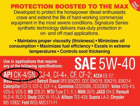 DEO Specs Label